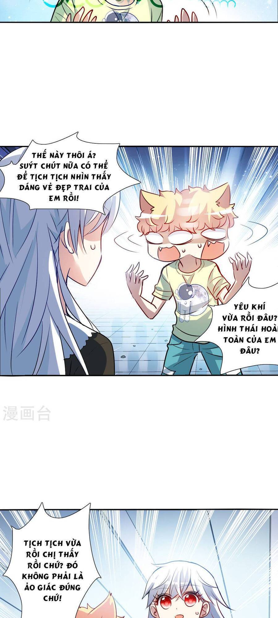 Tô Tịch Kỳ Quái Chapter 170 - Trang 21