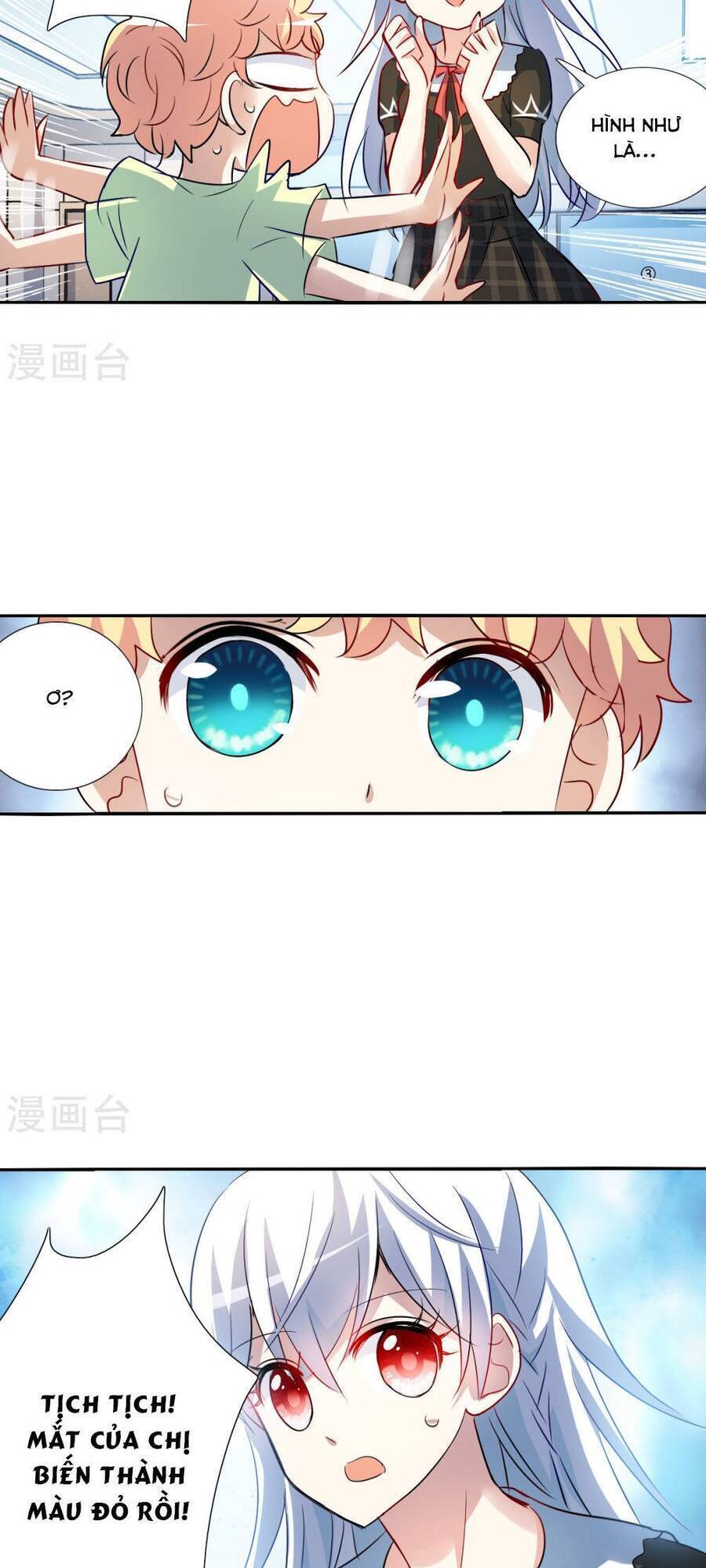 Tô Tịch Kỳ Quái Chapter 170 - Trang 22