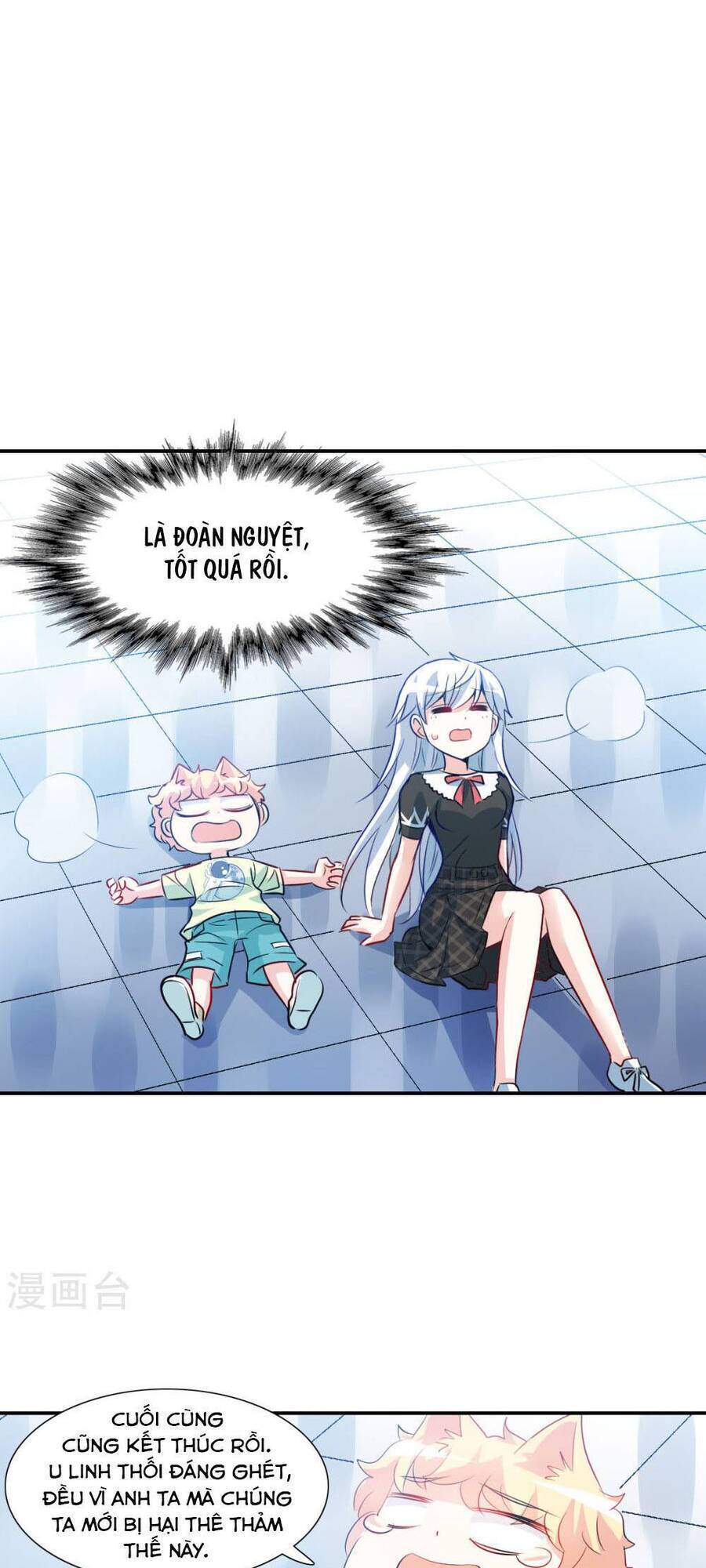 Tô Tịch Kỳ Quái Chapter 170 - Trang 3