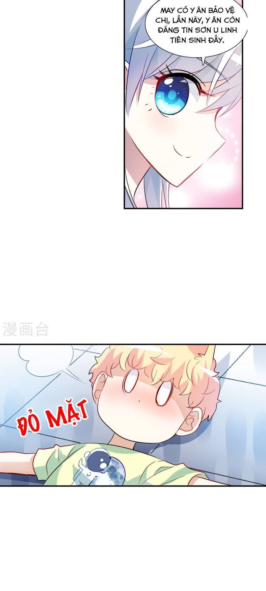Tô Tịch Kỳ Quái Chapter 170 - Trang 5