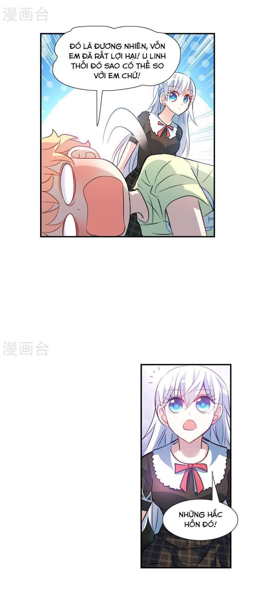 Tô Tịch Kỳ Quái Chapter 170 - Trang 6