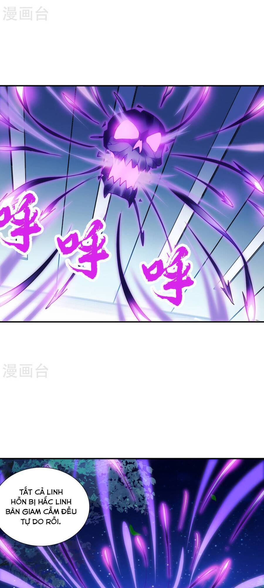 Tô Tịch Kỳ Quái Chapter 170 - Trang 7