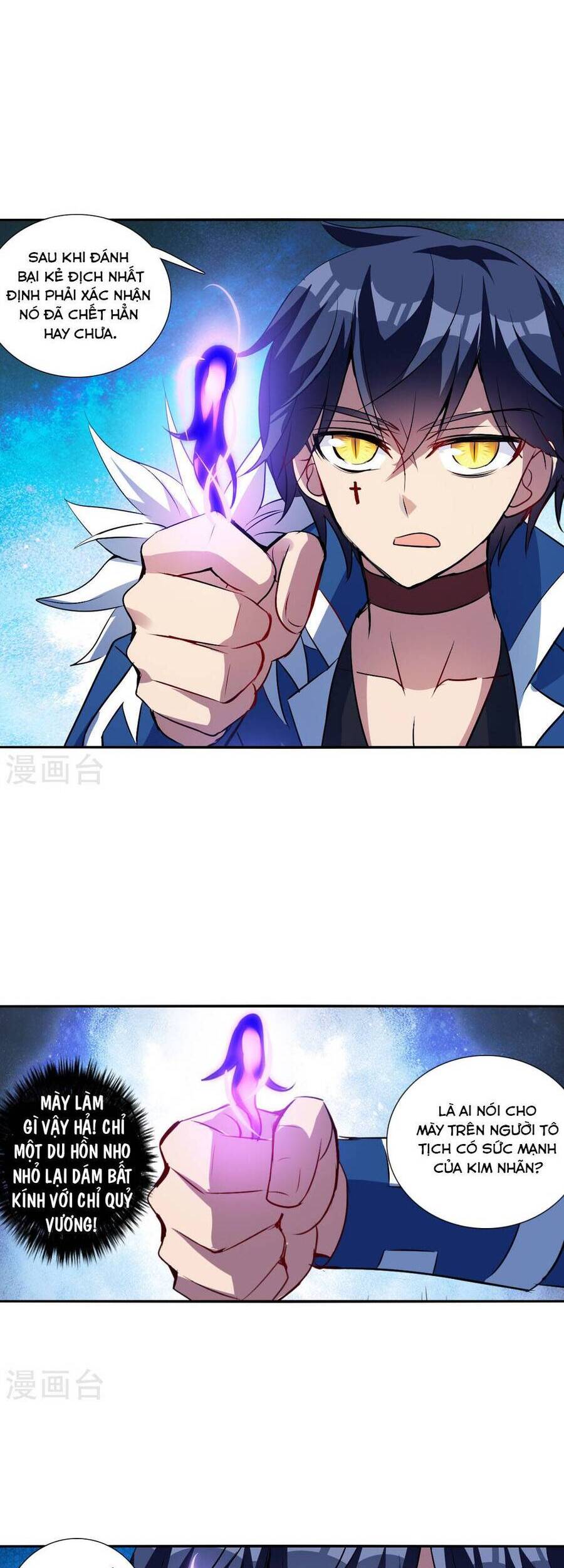 Tô Tịch Kỳ Quái Chapter 171 - Trang 9