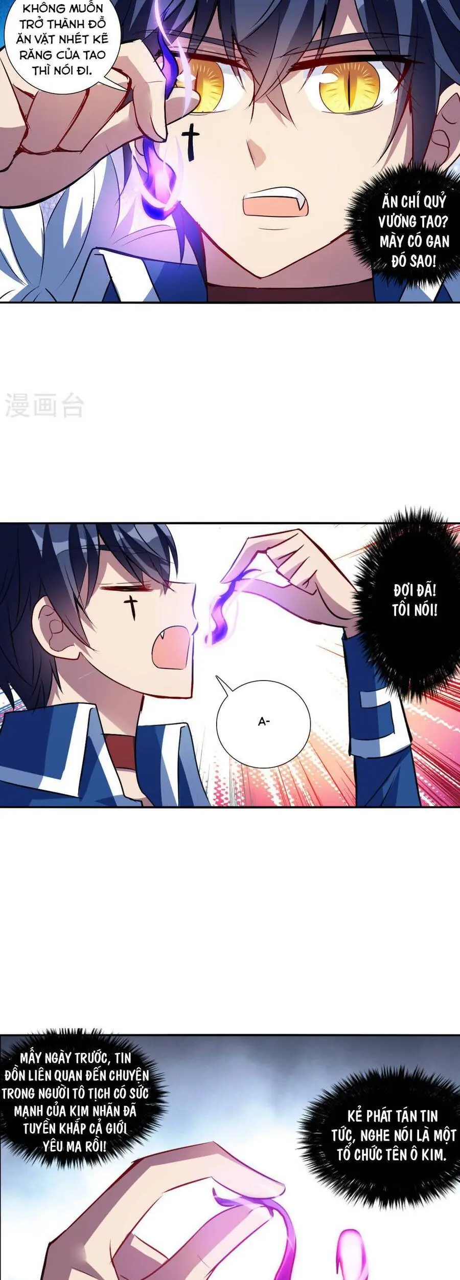 Tô Tịch Kỳ Quái Chapter 171 - Trang 10
