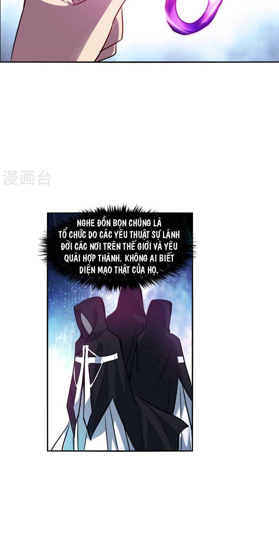 Tô Tịch Kỳ Quái Chapter 171 - Trang 11