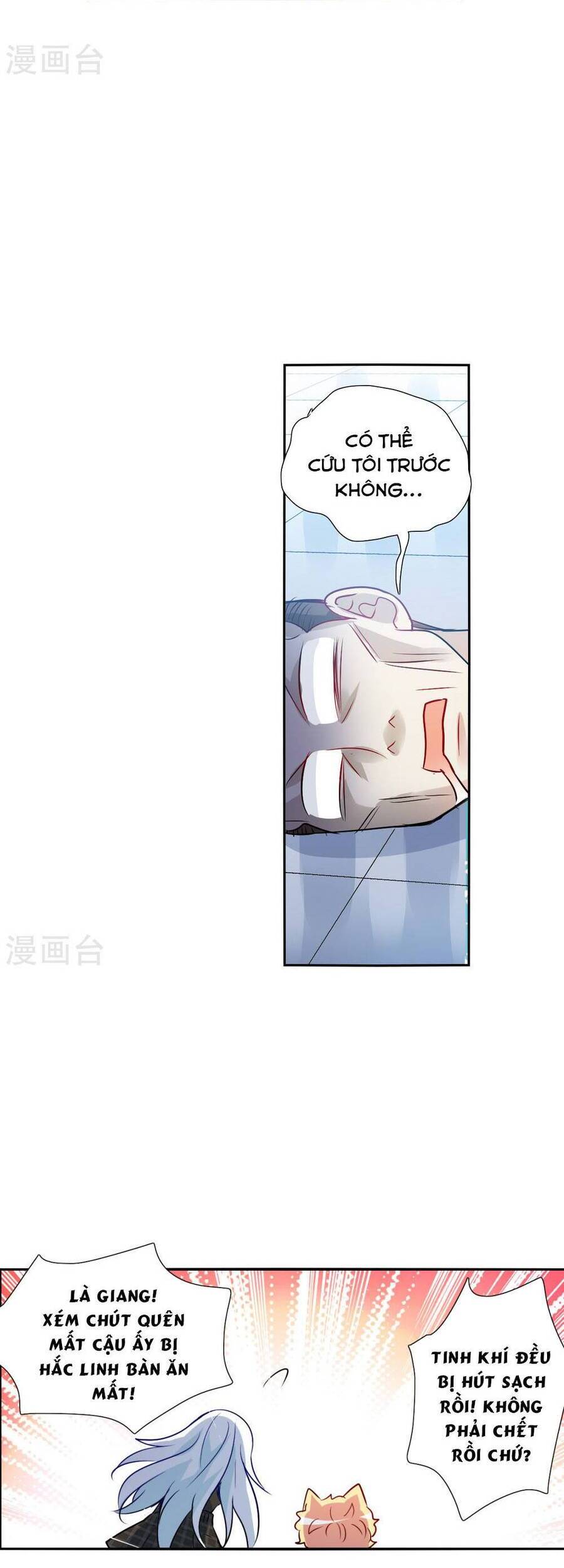 Tô Tịch Kỳ Quái Chapter 171 - Trang 4