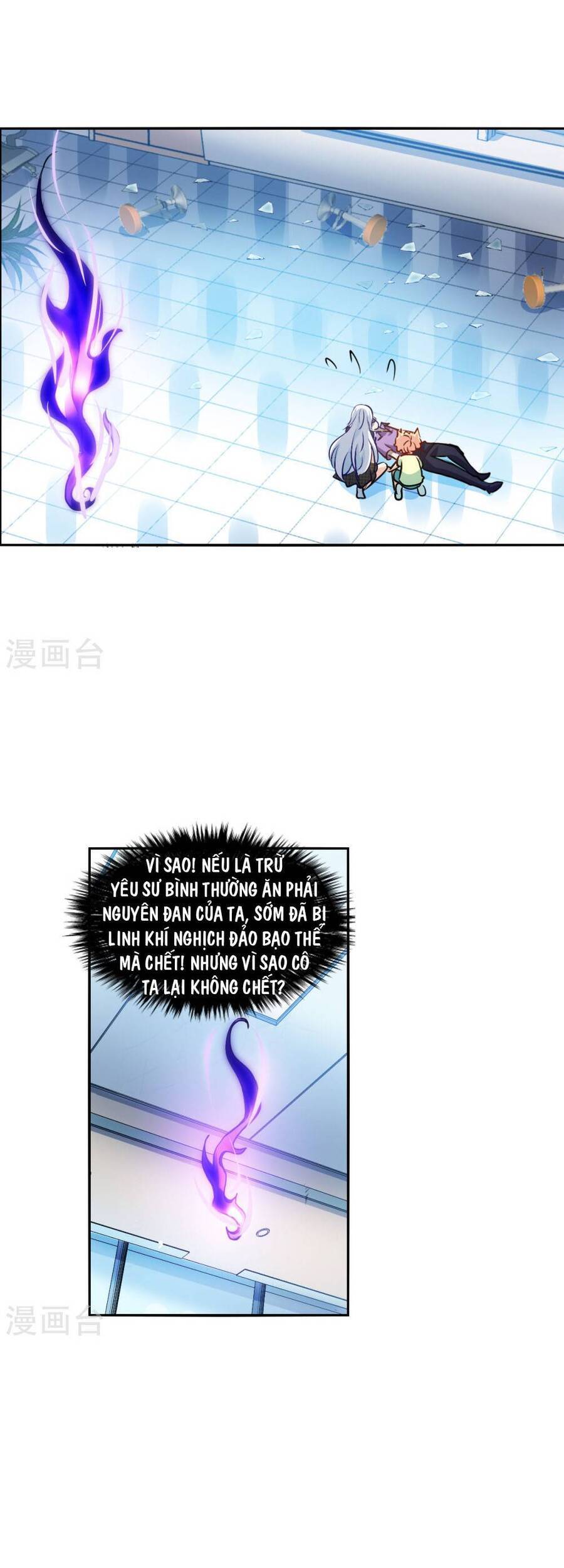 Tô Tịch Kỳ Quái Chapter 171 - Trang 6