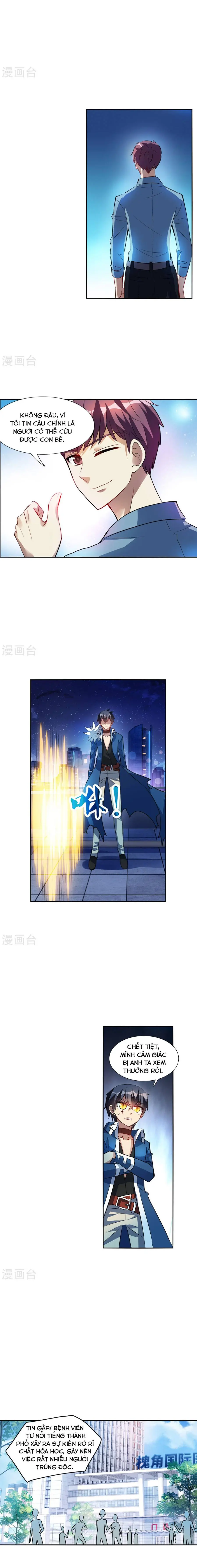 Tô Tịch Kỳ Quái Chapter 172 - Trang 3