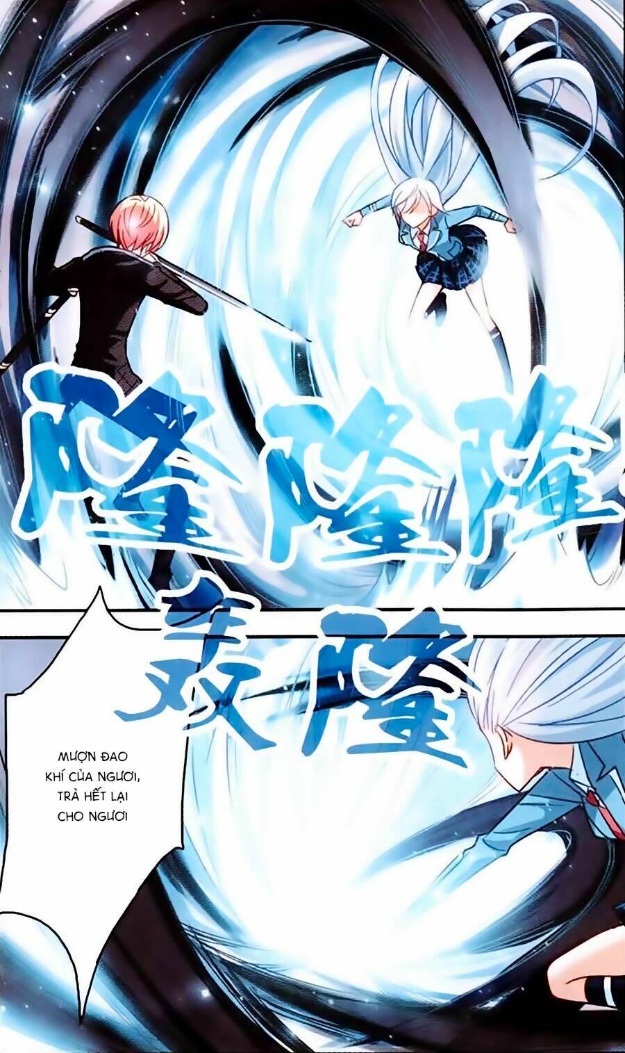 Tô Tịch Kỳ Quái Chapter 18 - Trang 15
