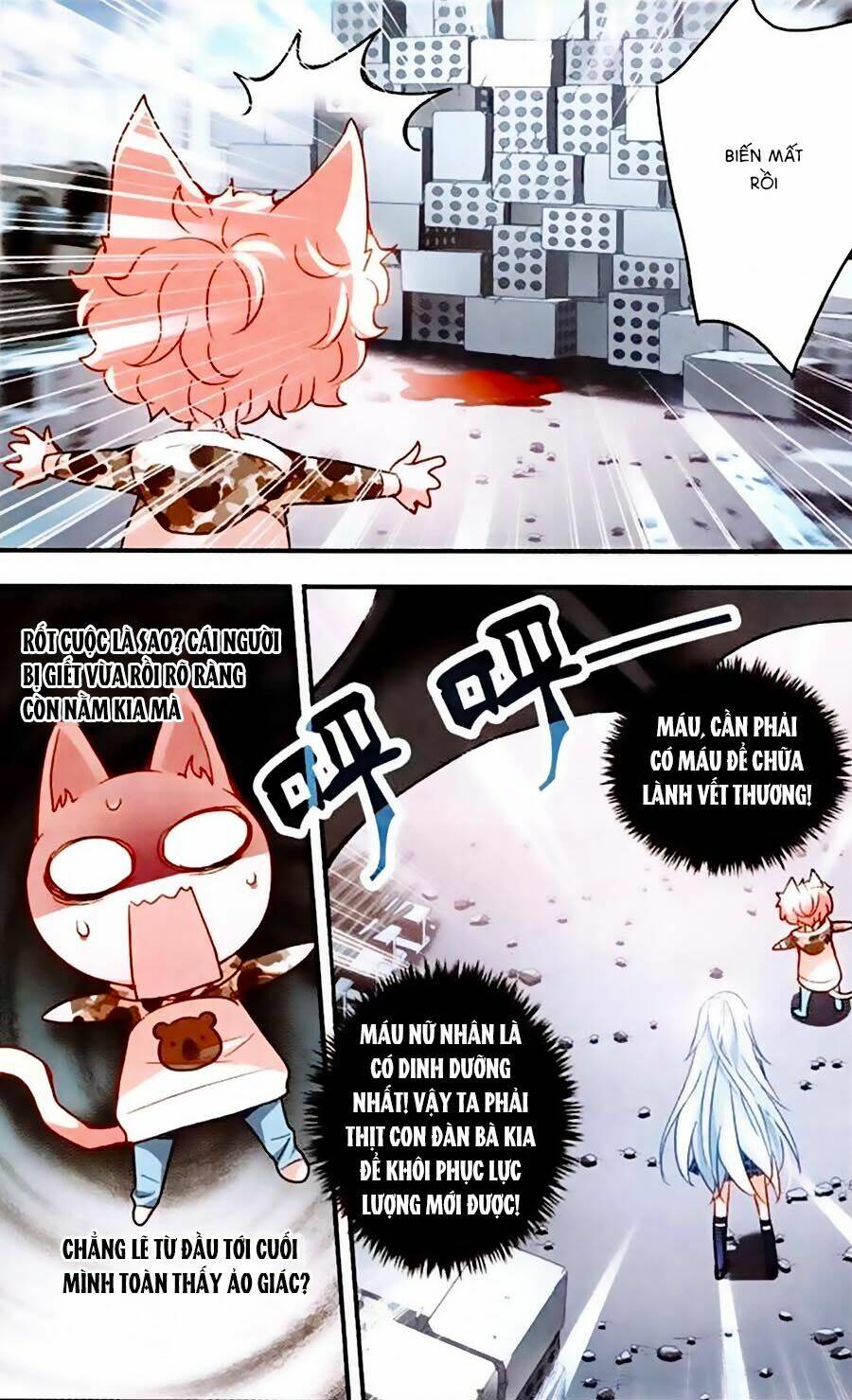 Tô Tịch Kỳ Quái Chapter 18 - Trang 5