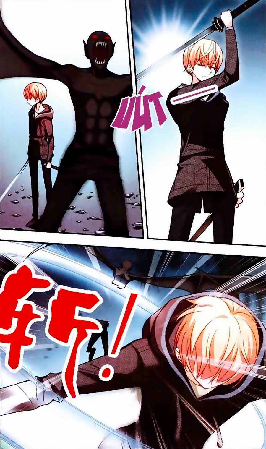 Tô Tịch Kỳ Quái Chapter 18 - Trang 7