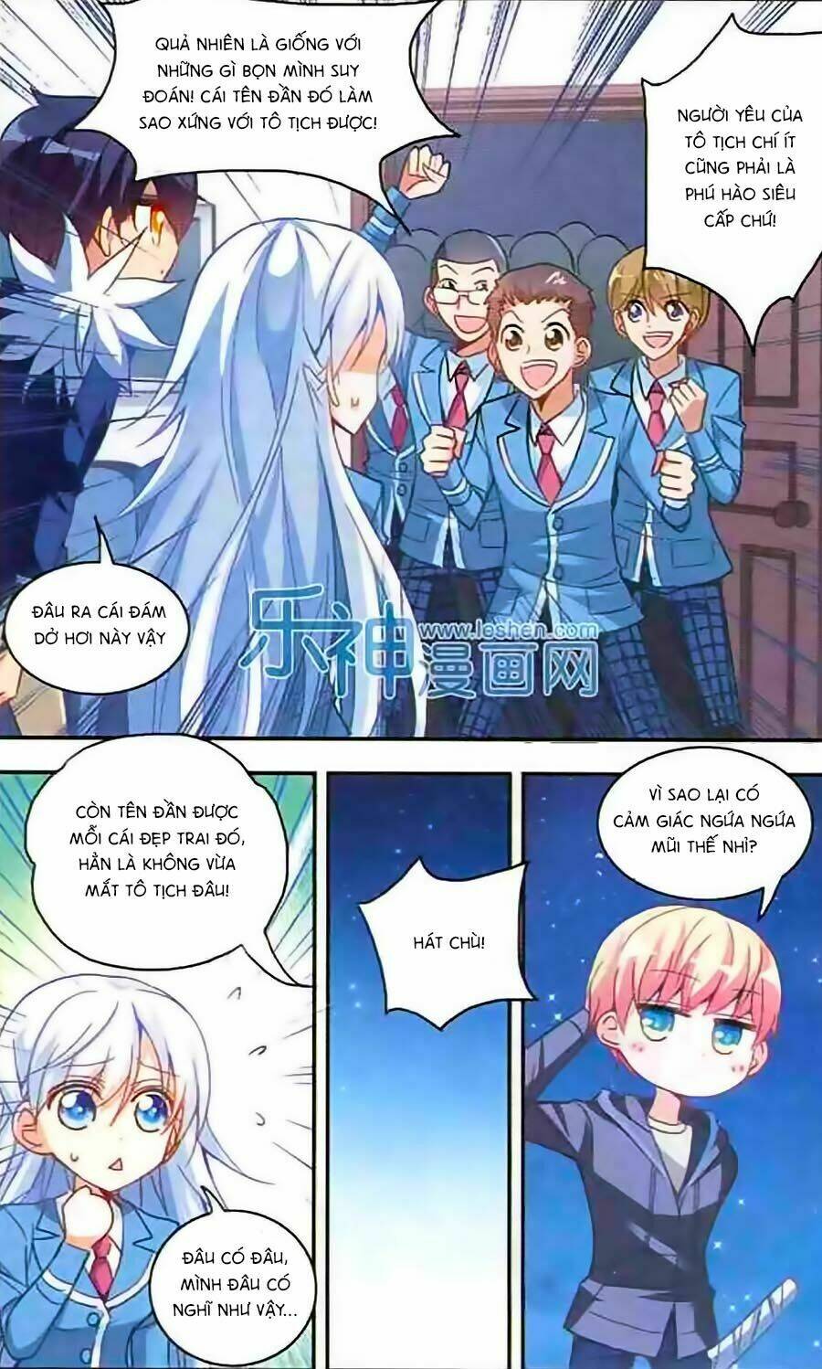 Tô Tịch Kỳ Quái Chapter 19 - Trang 12