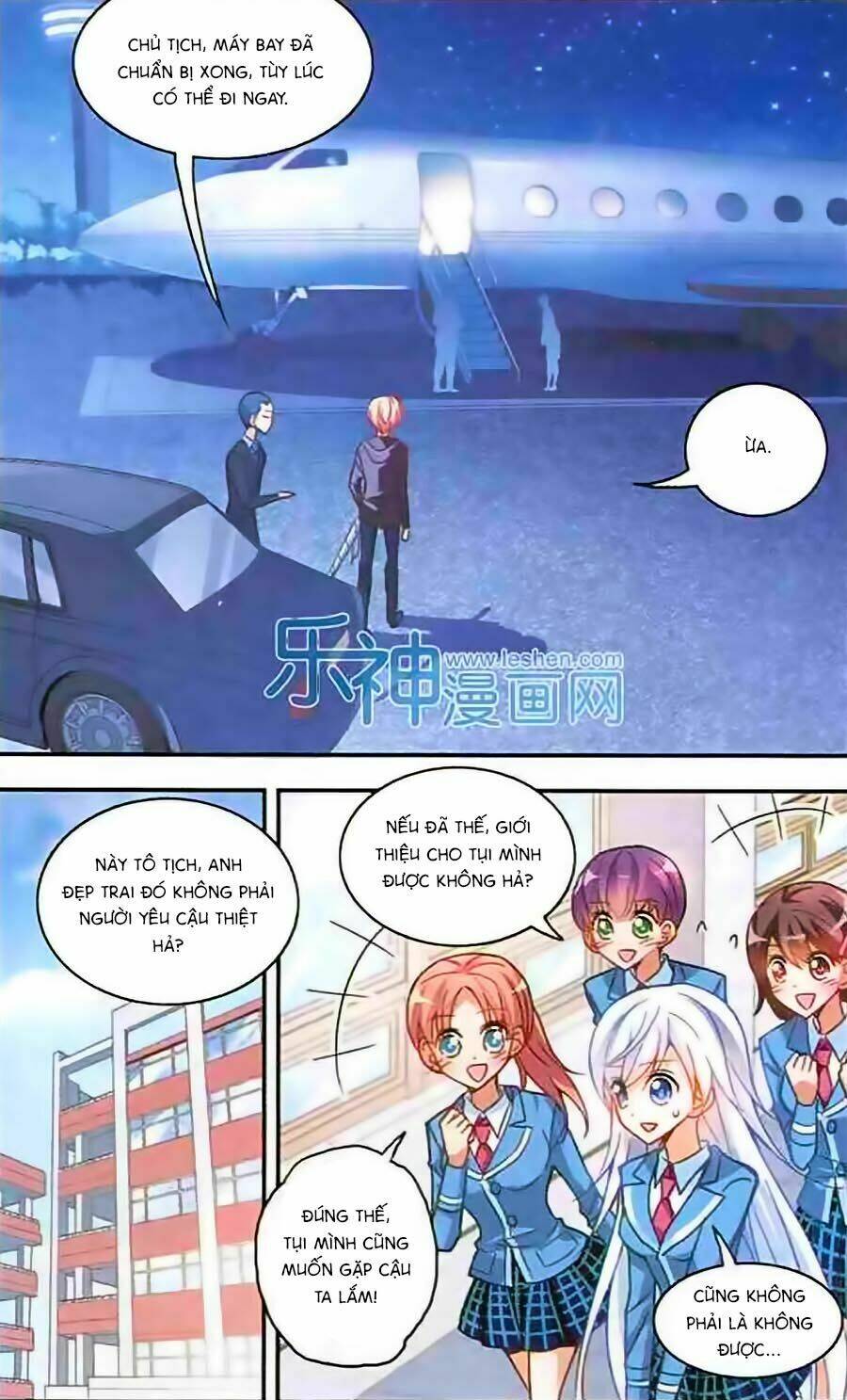 Tô Tịch Kỳ Quái Chapter 19 - Trang 13
