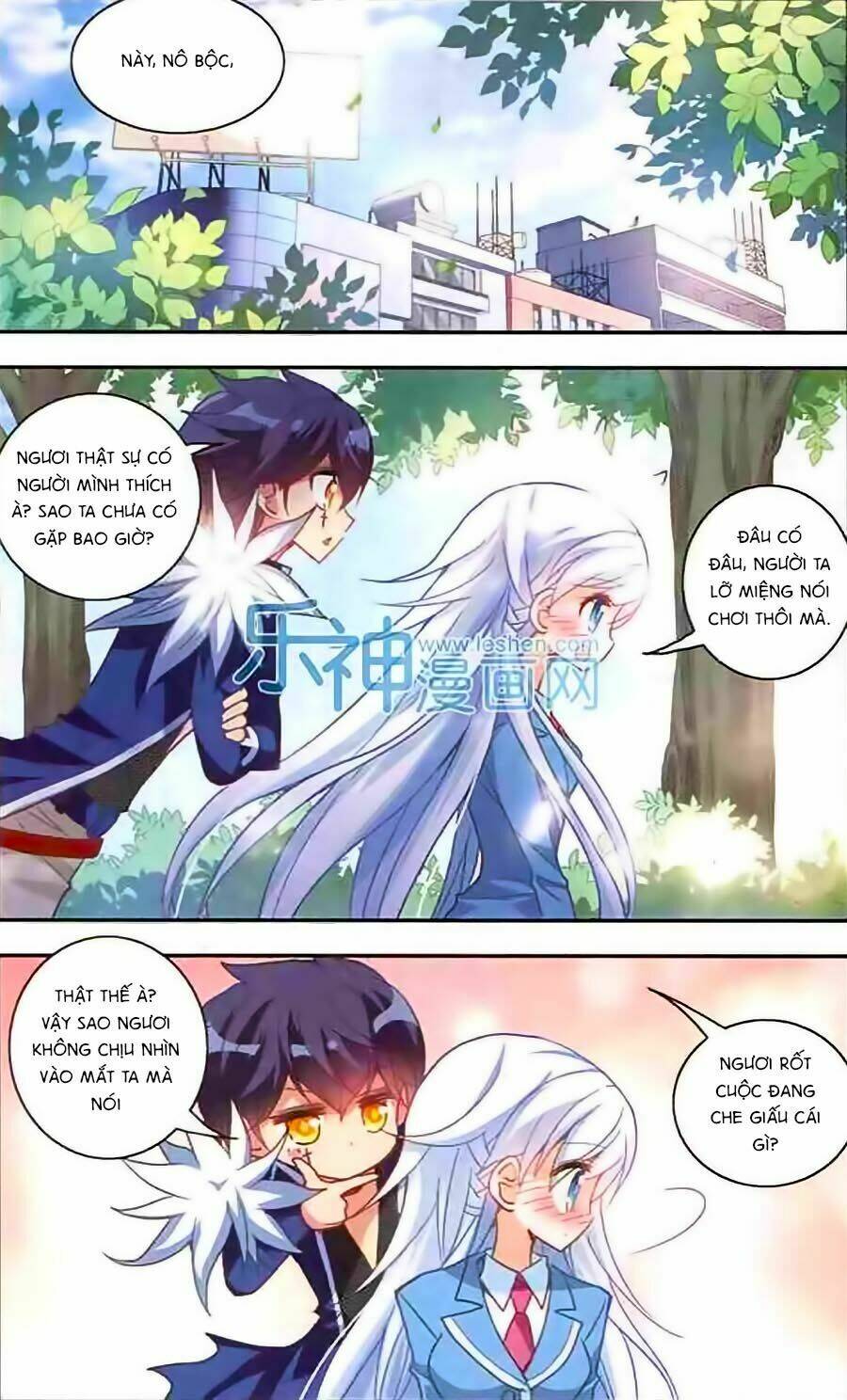 Tô Tịch Kỳ Quái Chapter 19 - Trang 17