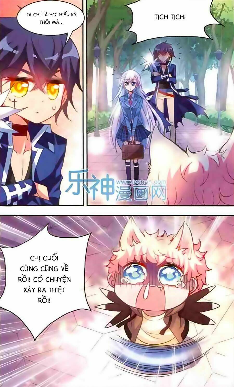 Tô Tịch Kỳ Quái Chapter 19 - Trang 19