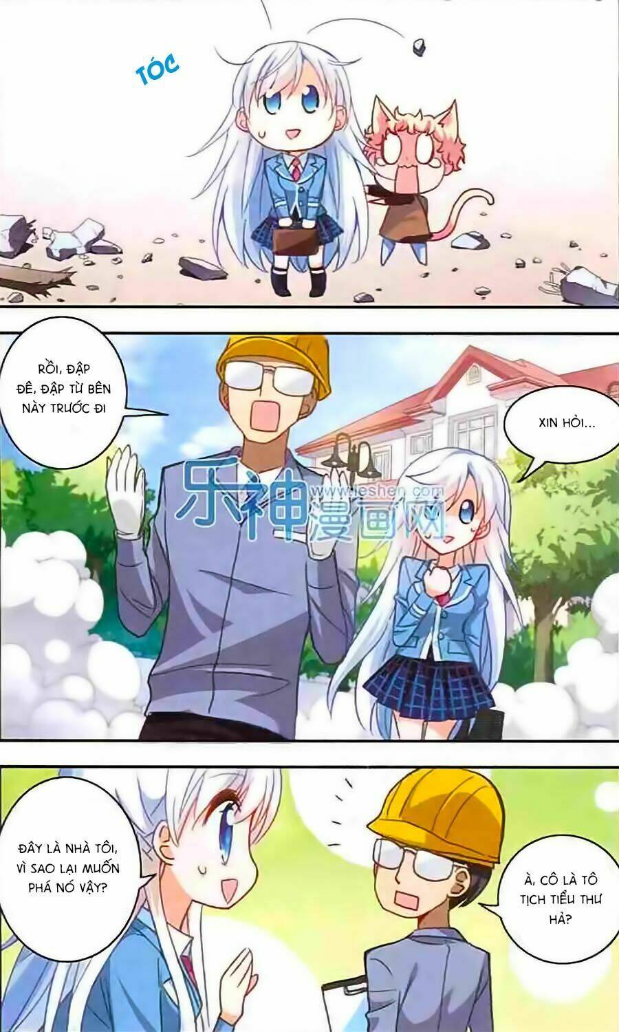 Tô Tịch Kỳ Quái Chapter 19 - Trang 21