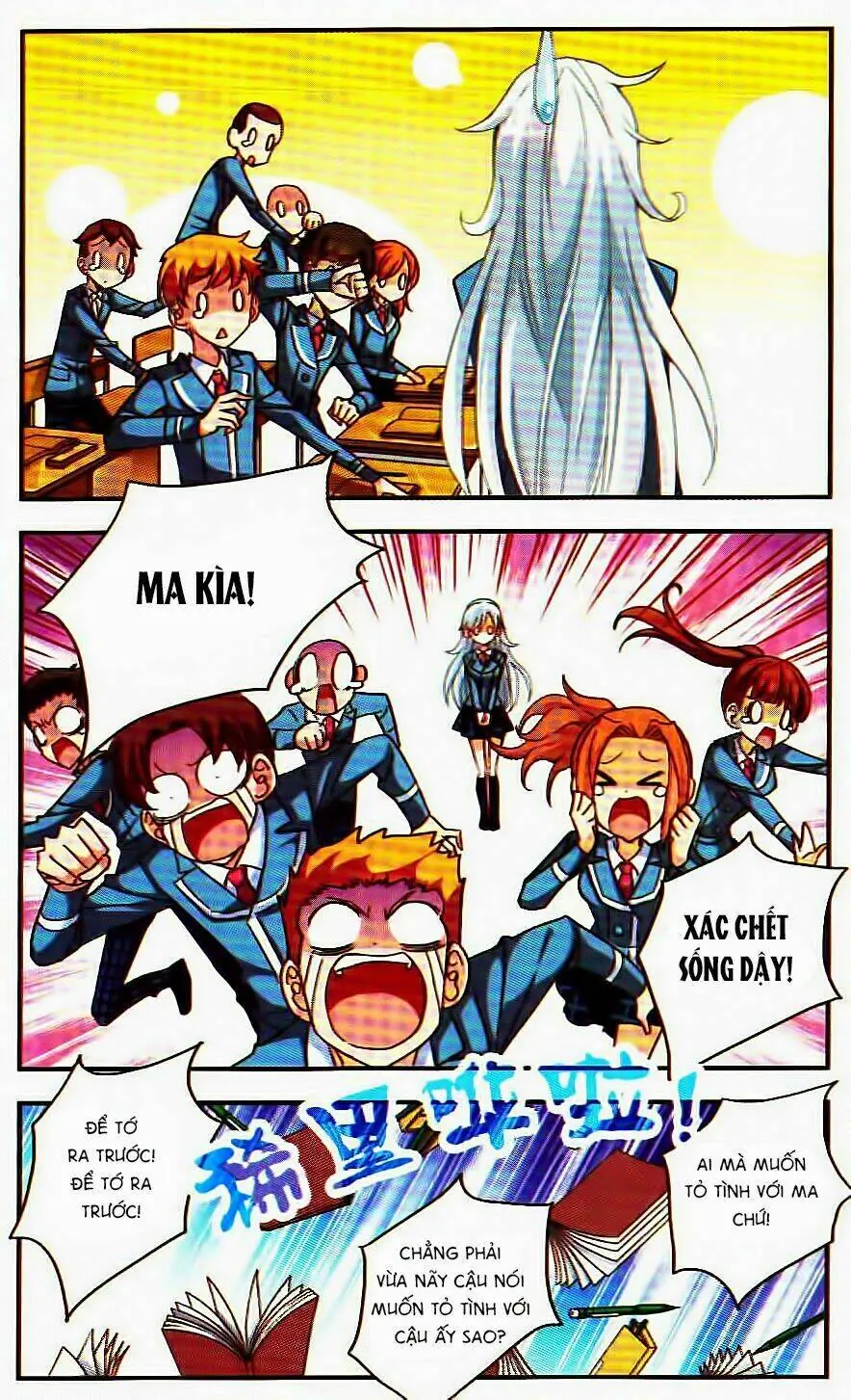 Tô Tịch Kỳ Quái Chapter 2 - Trang 14