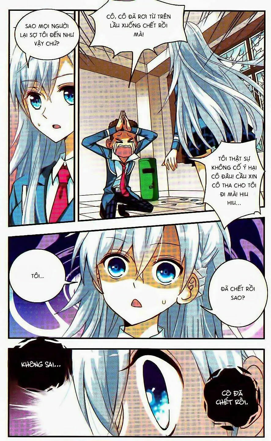 Tô Tịch Kỳ Quái Chapter 2 - Trang 19