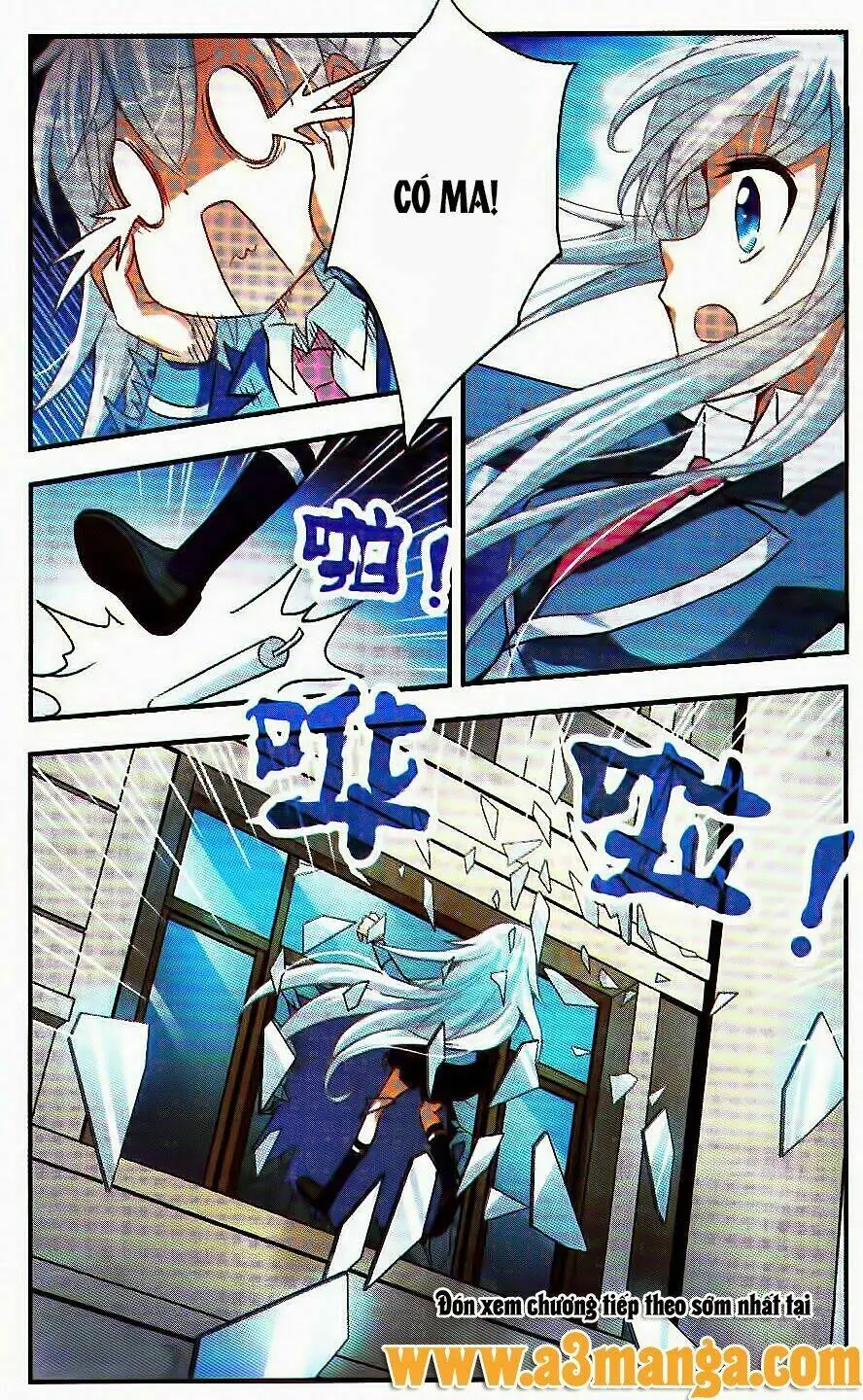 Tô Tịch Kỳ Quái Chapter 2 - Trang 25