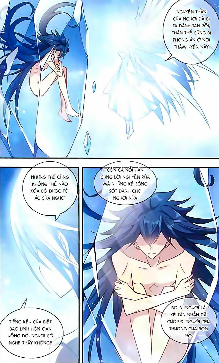 Tô Tịch Kỳ Quái Chapter 20 - Trang 21