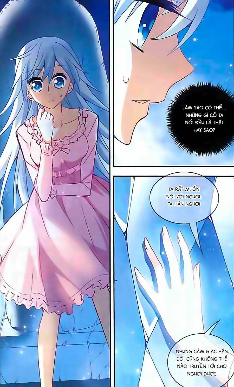 Tô Tịch Kỳ Quái Chapter 20 - Trang 22