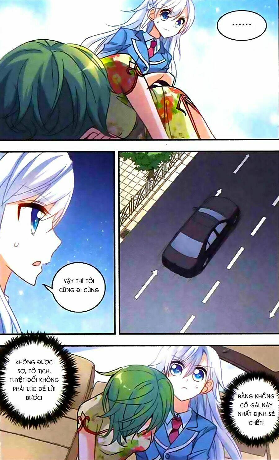 Tô Tịch Kỳ Quái Chapter 21 - Trang 22