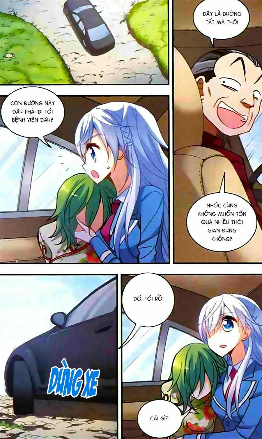 Tô Tịch Kỳ Quái Chapter 21 - Trang 23