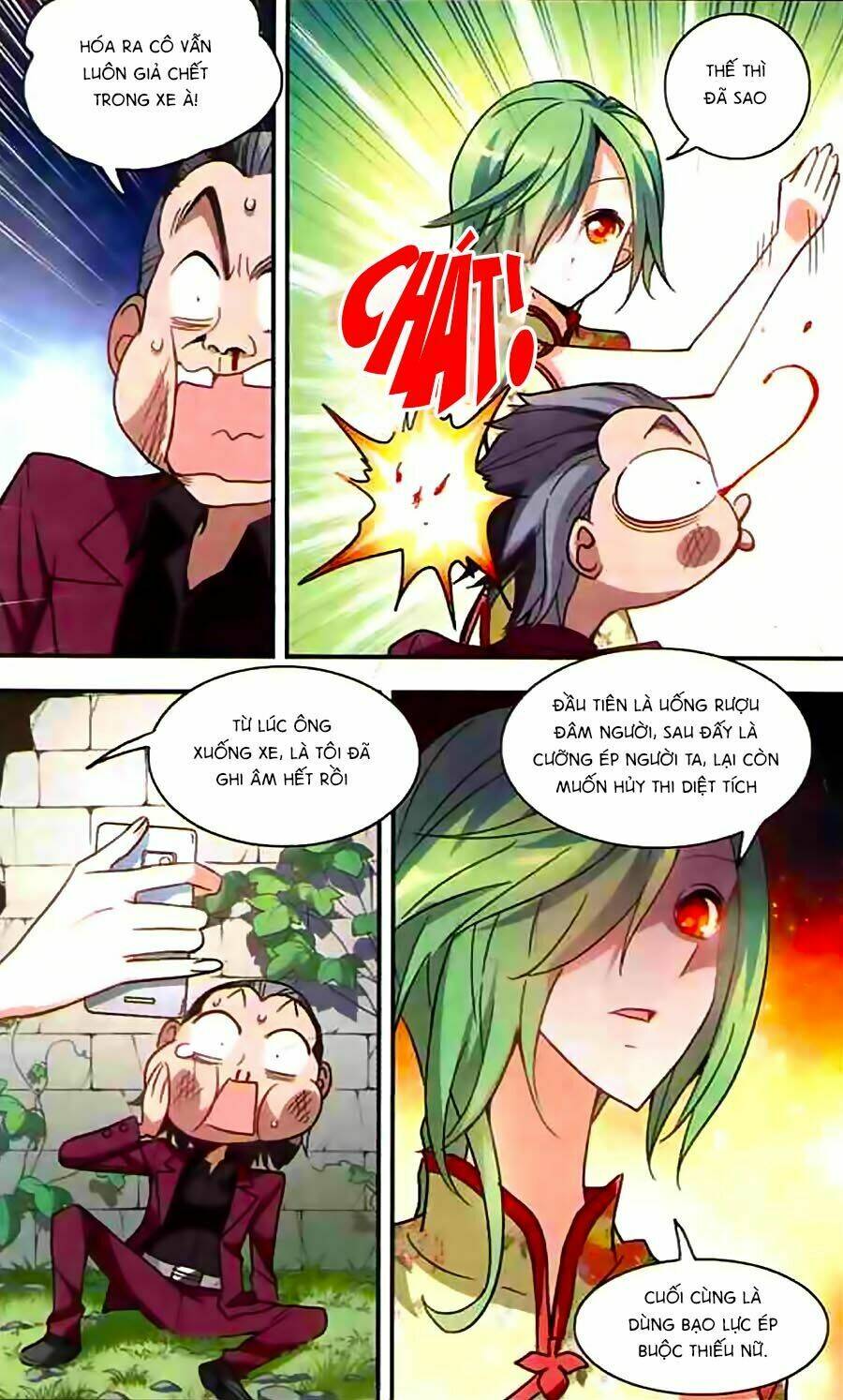 Tô Tịch Kỳ Quái Chapter 22 - Trang 11