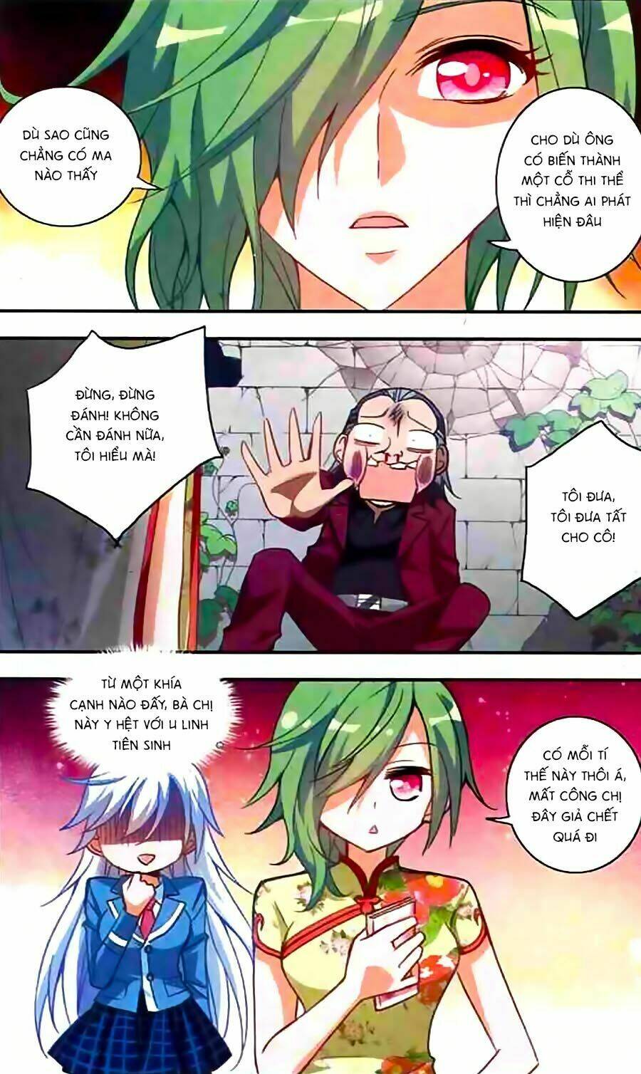 Tô Tịch Kỳ Quái Chapter 22 - Trang 13