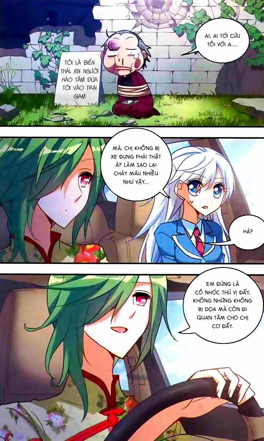 Tô Tịch Kỳ Quái Chapter 22 - Trang 15