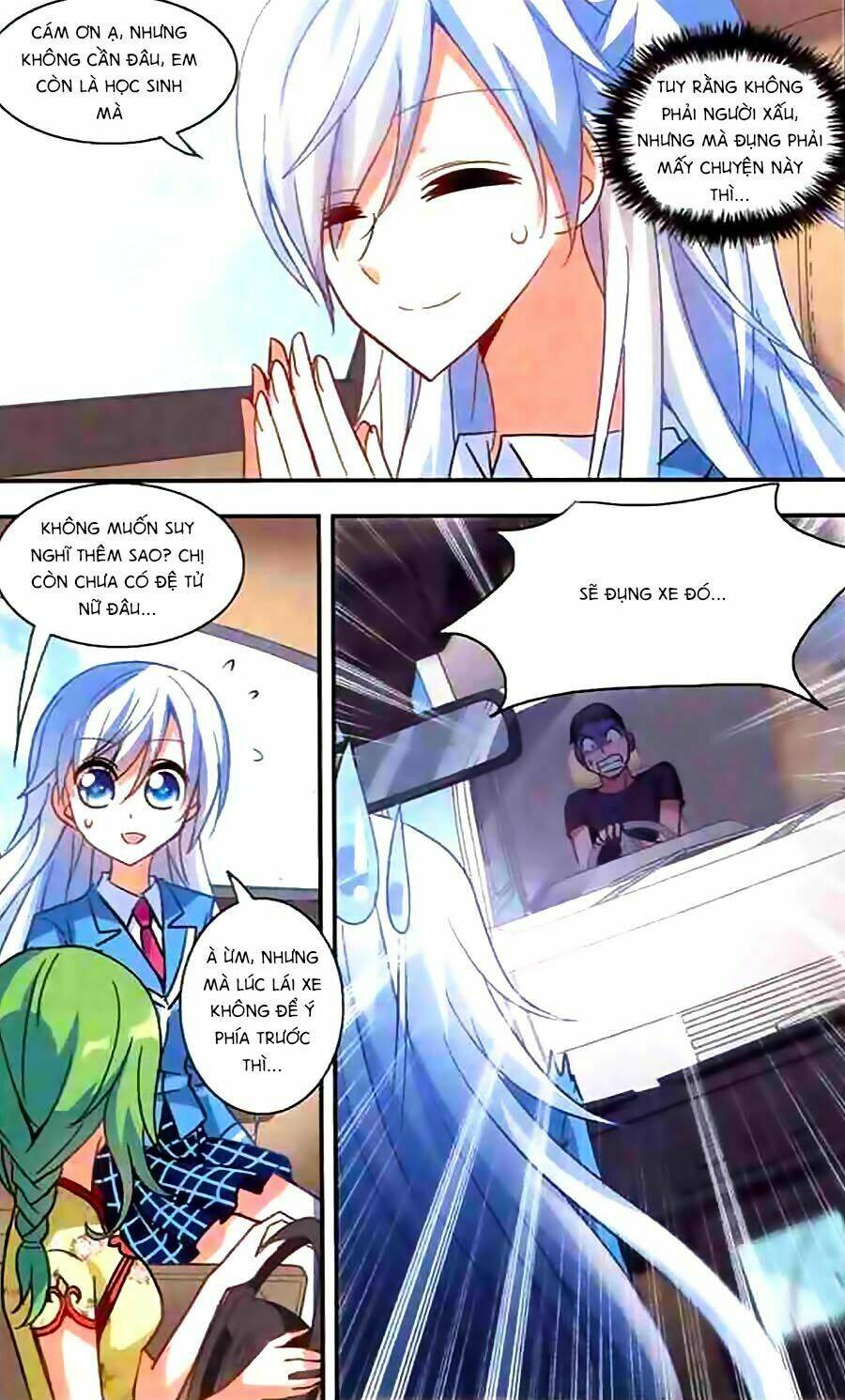 Tô Tịch Kỳ Quái Chapter 22 - Trang 17