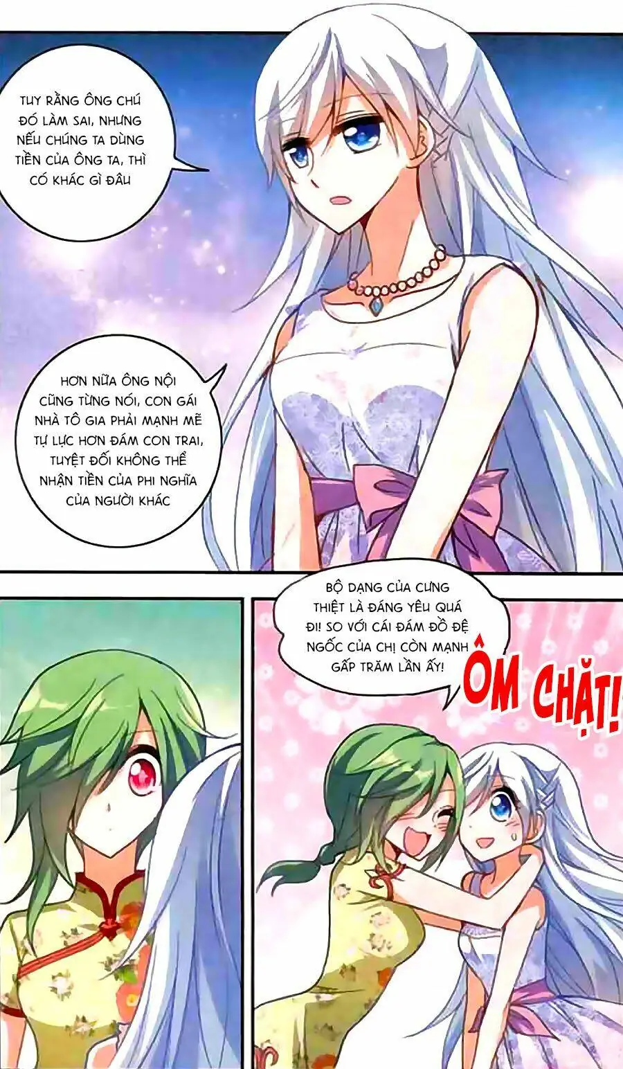 Tô Tịch Kỳ Quái Chapter 23 - Trang 12