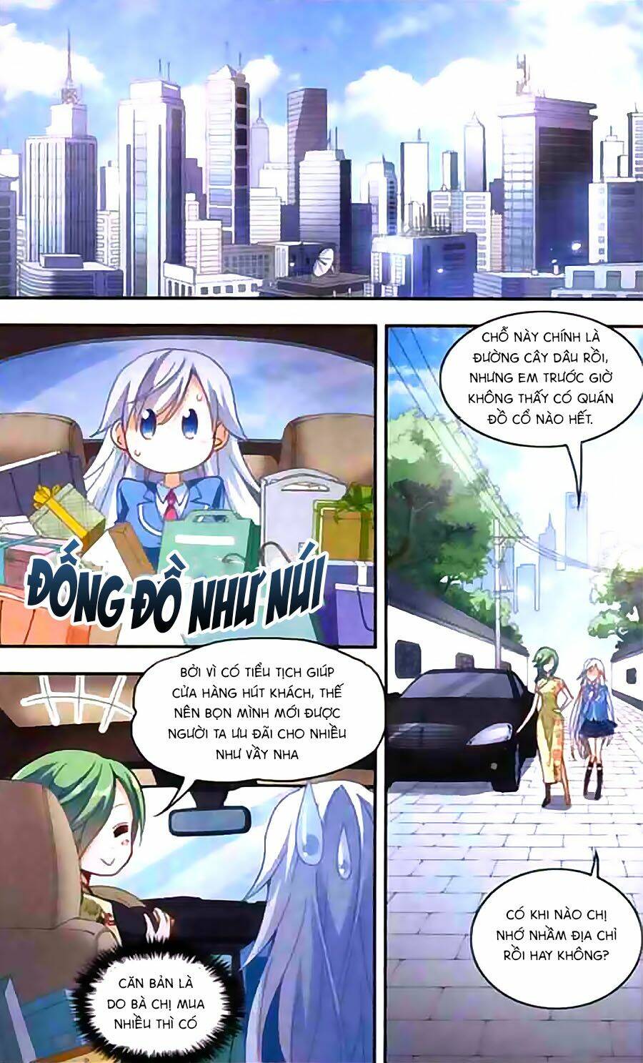 Tô Tịch Kỳ Quái Chapter 23 - Trang 13