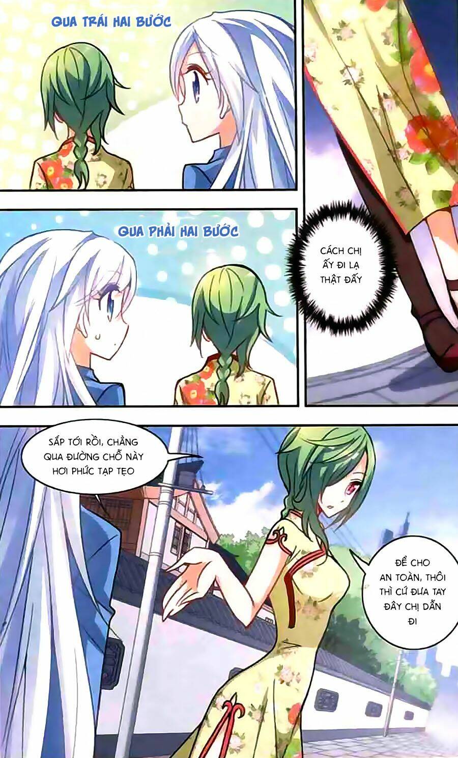 Tô Tịch Kỳ Quái Chapter 23 - Trang 15