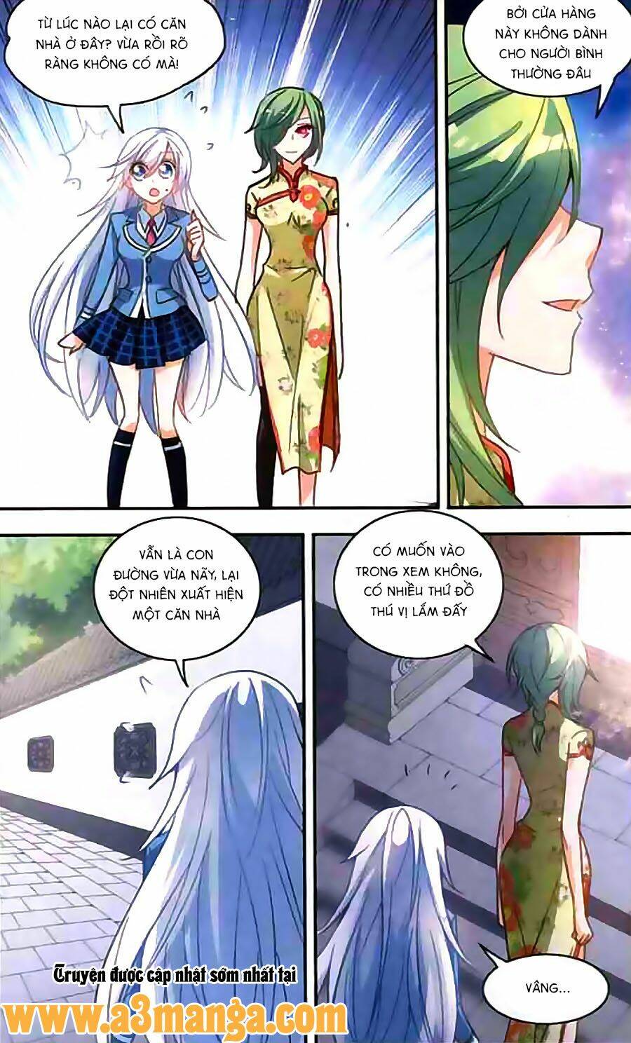 Tô Tịch Kỳ Quái Chapter 23 - Trang 17