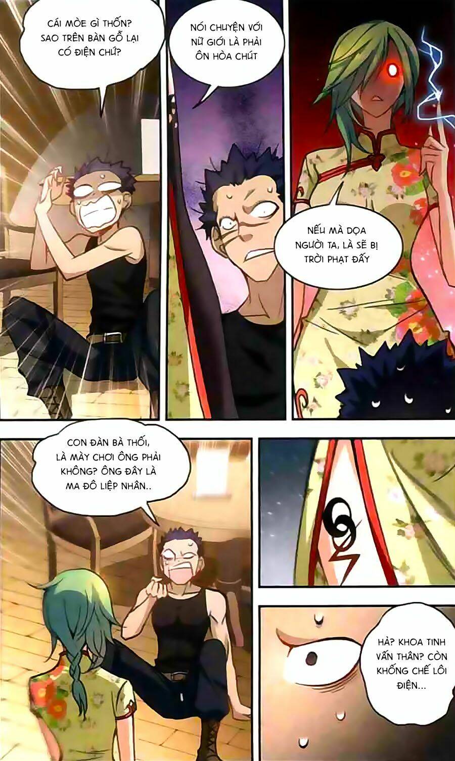 Tô Tịch Kỳ Quái Chapter 23 - Trang 22