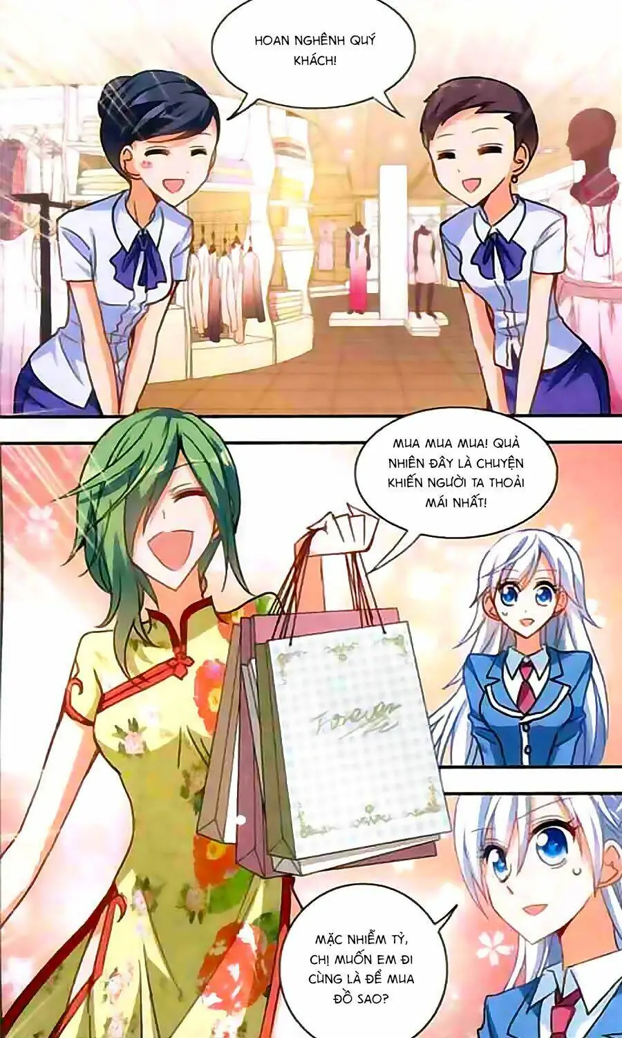 Tô Tịch Kỳ Quái Chapter 23 - Trang 6