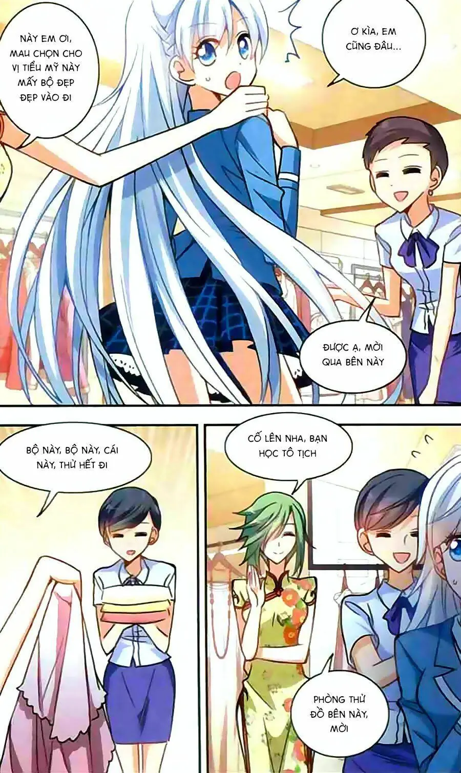 Tô Tịch Kỳ Quái Chapter 23 - Trang 8