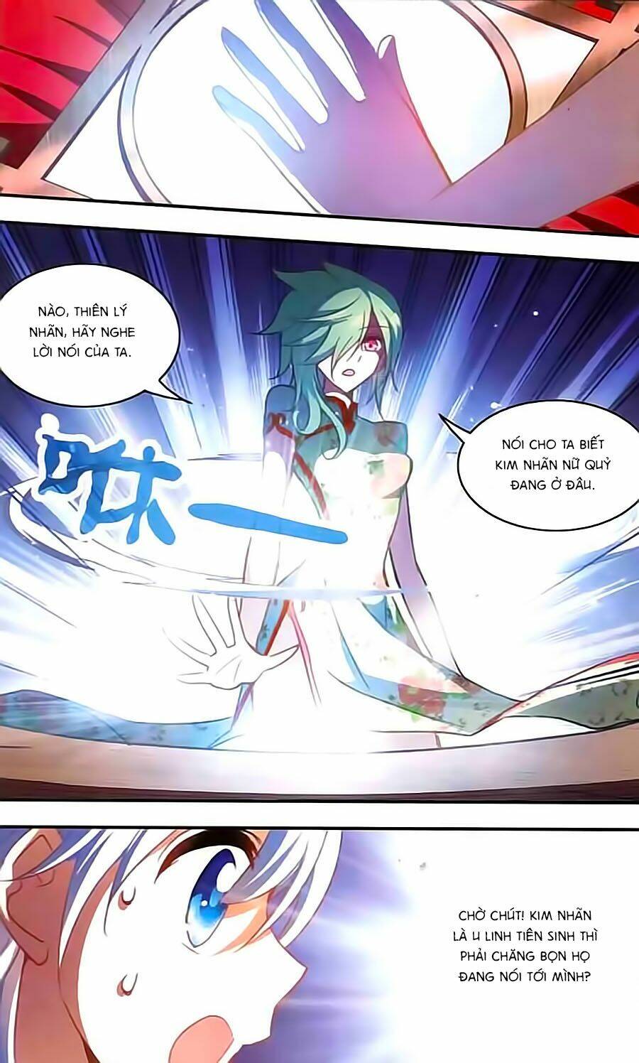 Tô Tịch Kỳ Quái Chapter 24 - Trang 18