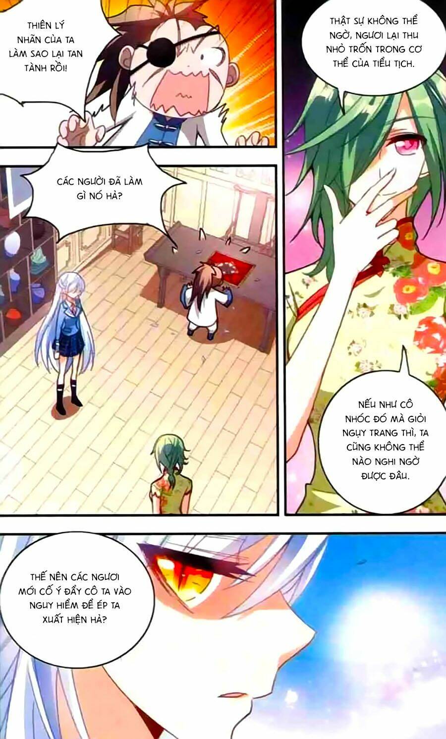Tô Tịch Kỳ Quái Chapter 25 - Trang 11