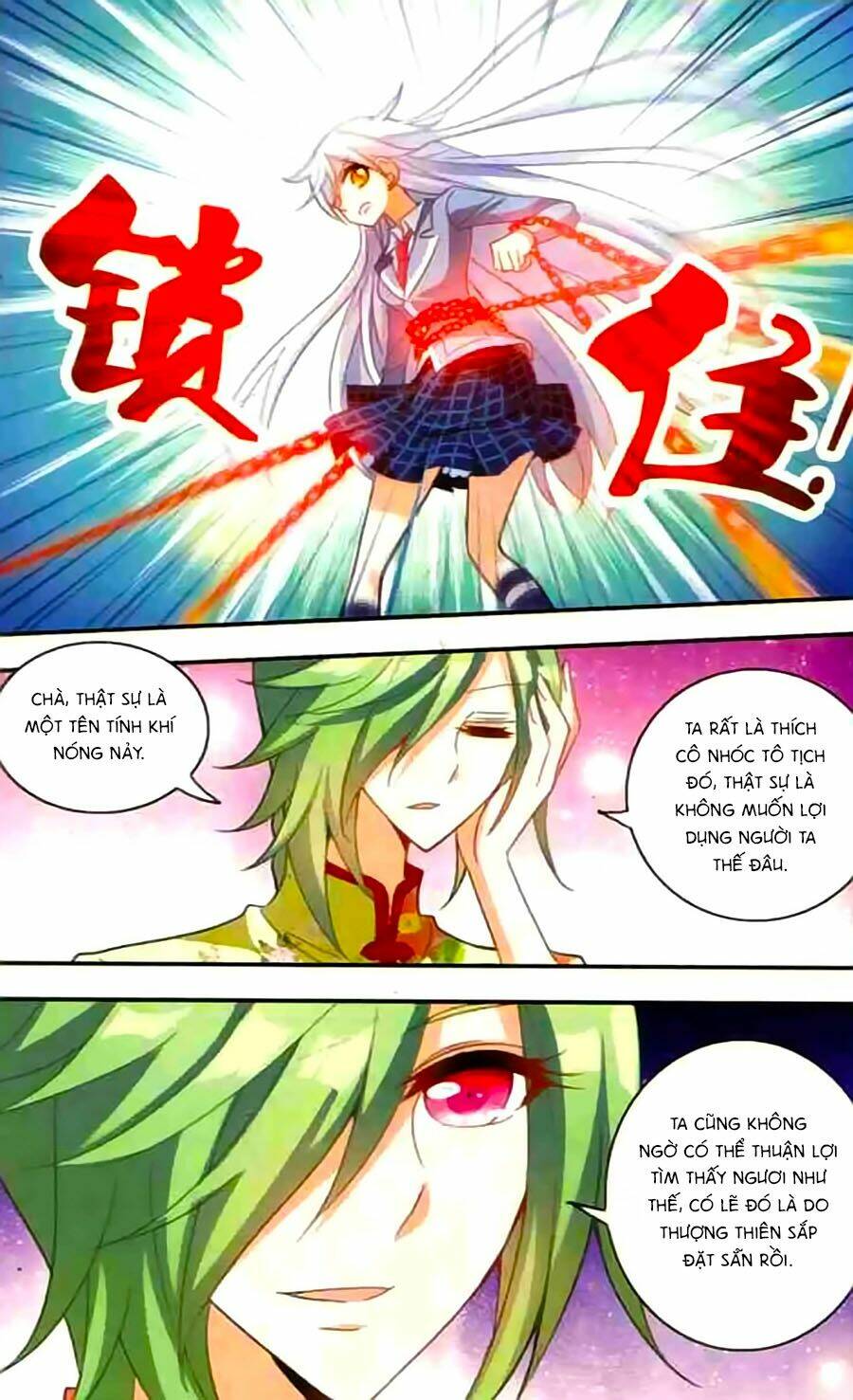 Tô Tịch Kỳ Quái Chapter 25 - Trang 16