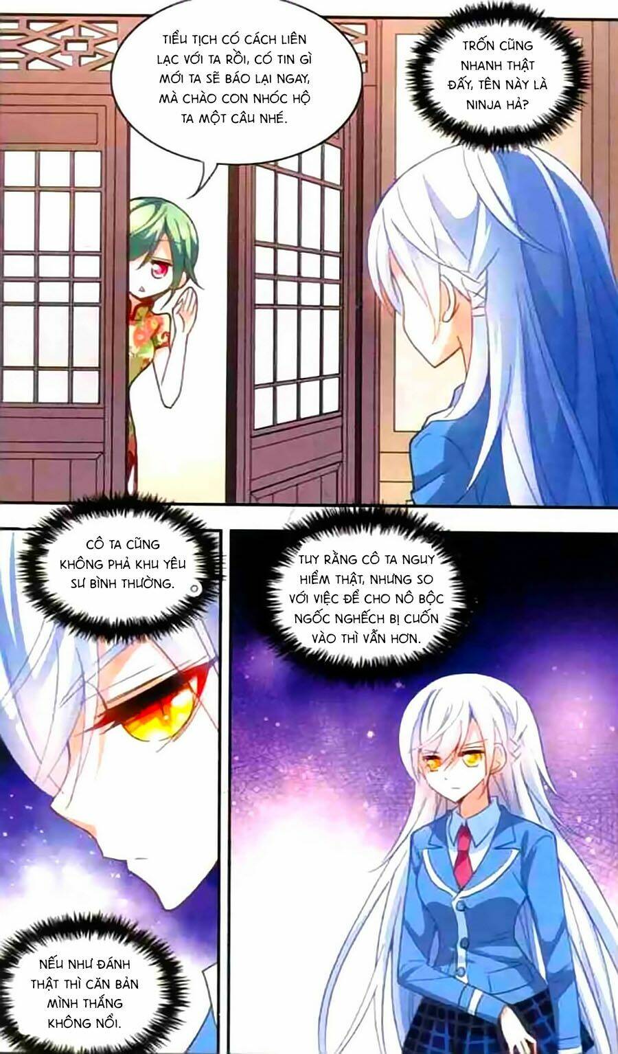 Tô Tịch Kỳ Quái Chapter 25 - Trang 24