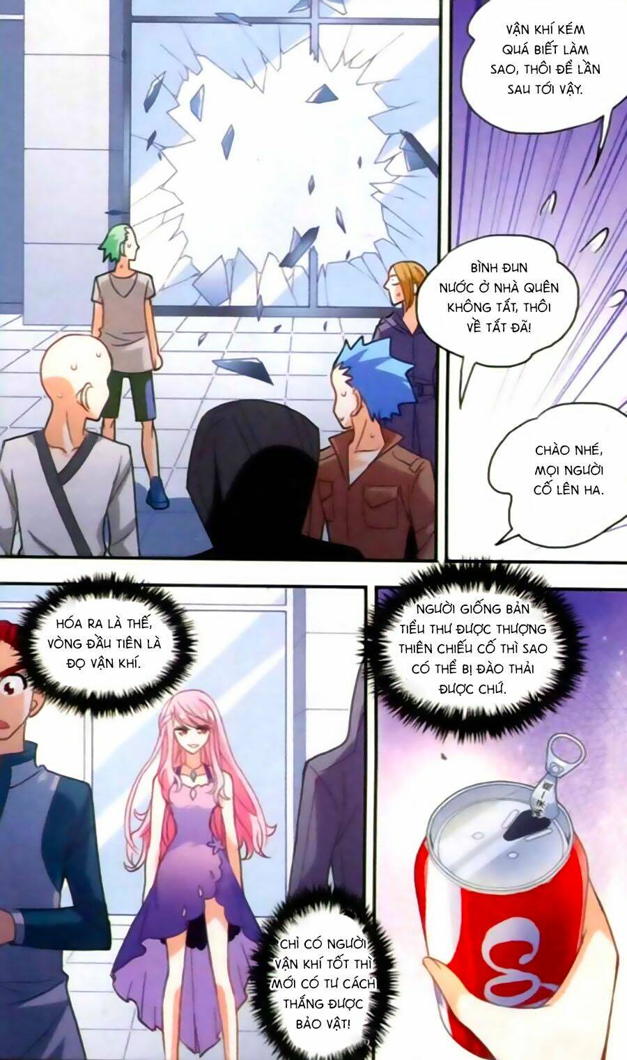 Tô Tịch Kỳ Quái Chapter 27 - Trang 12