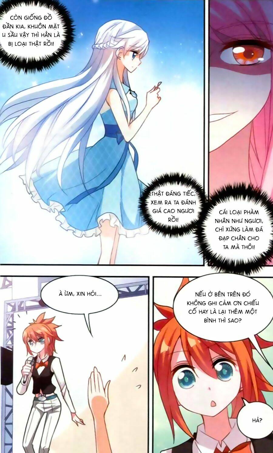 Tô Tịch Kỳ Quái Chapter 27 - Trang 13