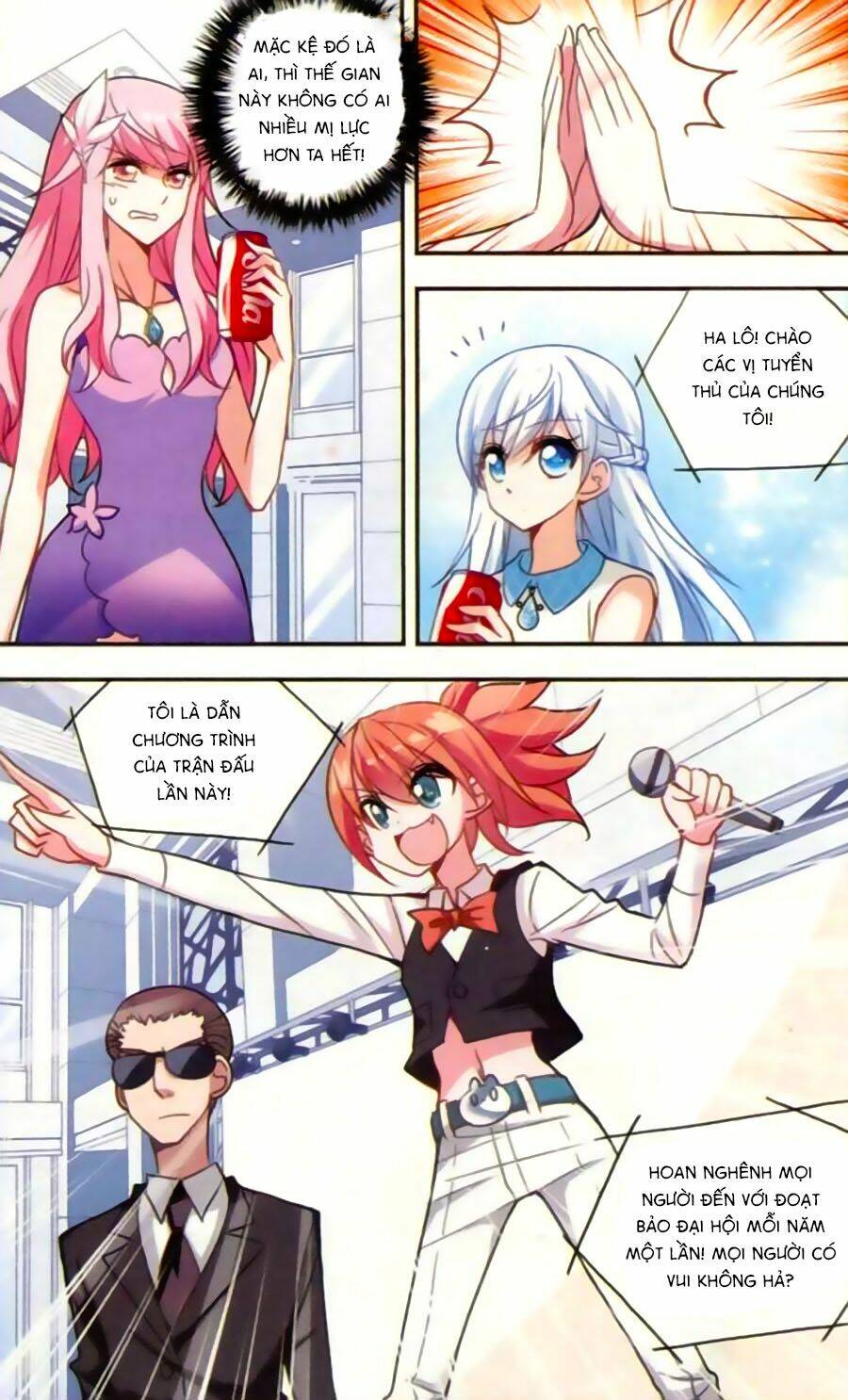 Tô Tịch Kỳ Quái Chapter 27 - Trang 5