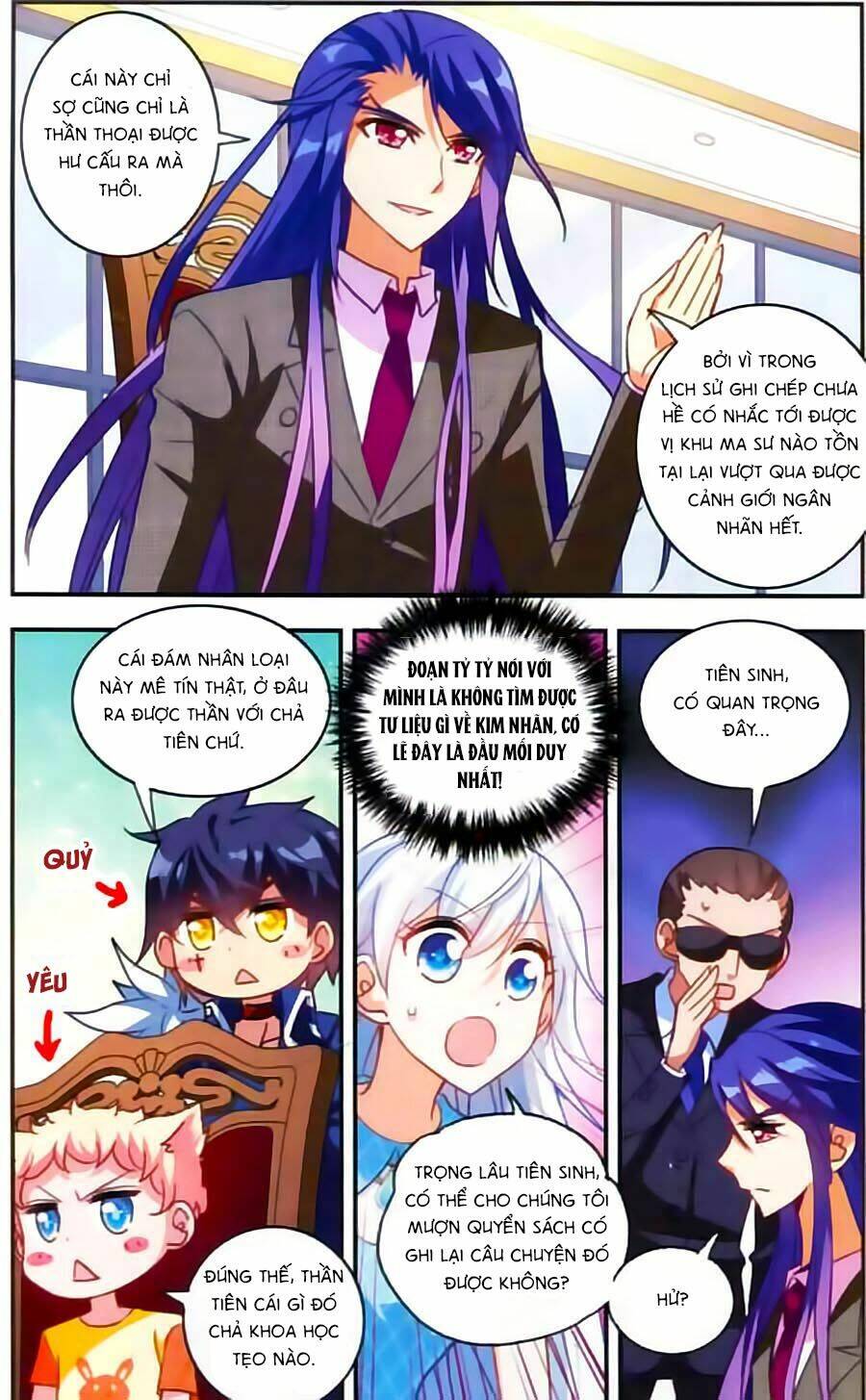 Tô Tịch Kỳ Quái Chapter 28 - Trang 12