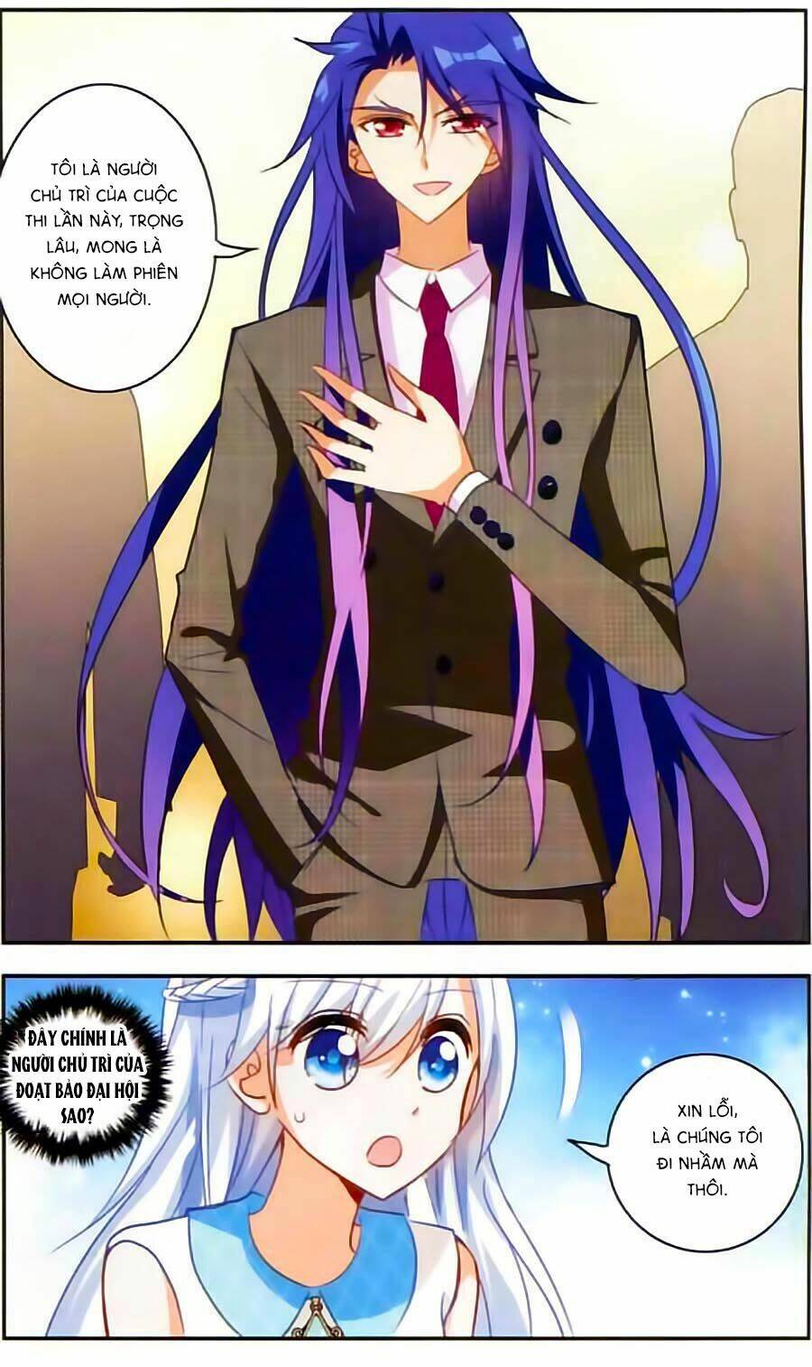 Tô Tịch Kỳ Quái Chapter 28 - Trang 3