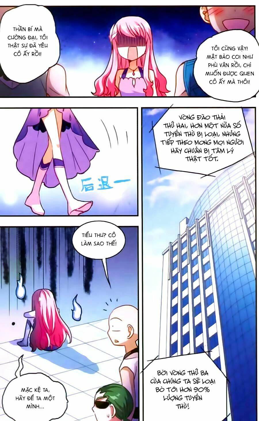 Tô Tịch Kỳ Quái Chapter 29 - Trang 12
