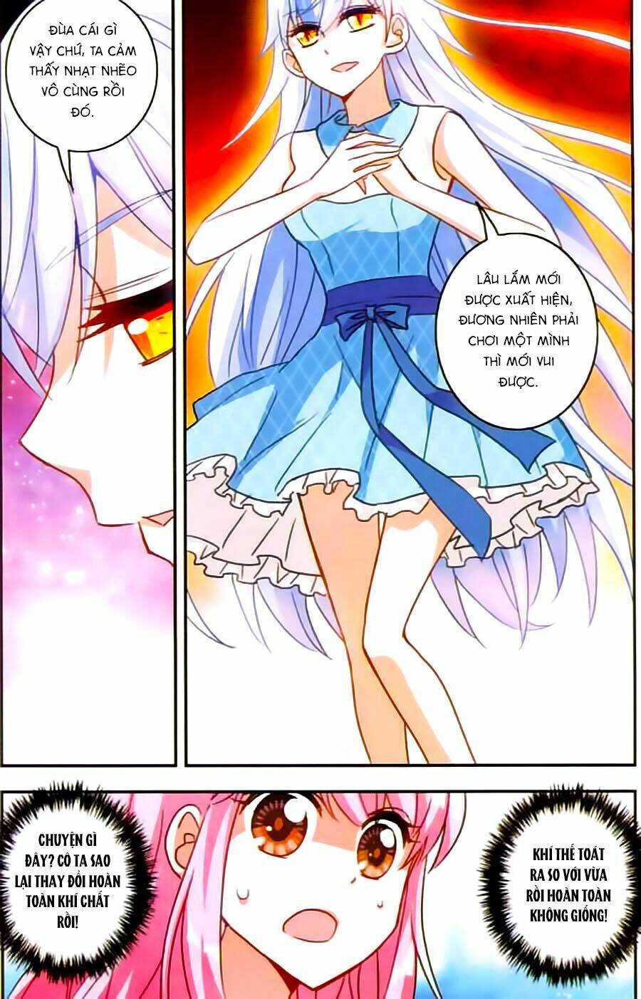 Tô Tịch Kỳ Quái Chapter 29 - Trang 17