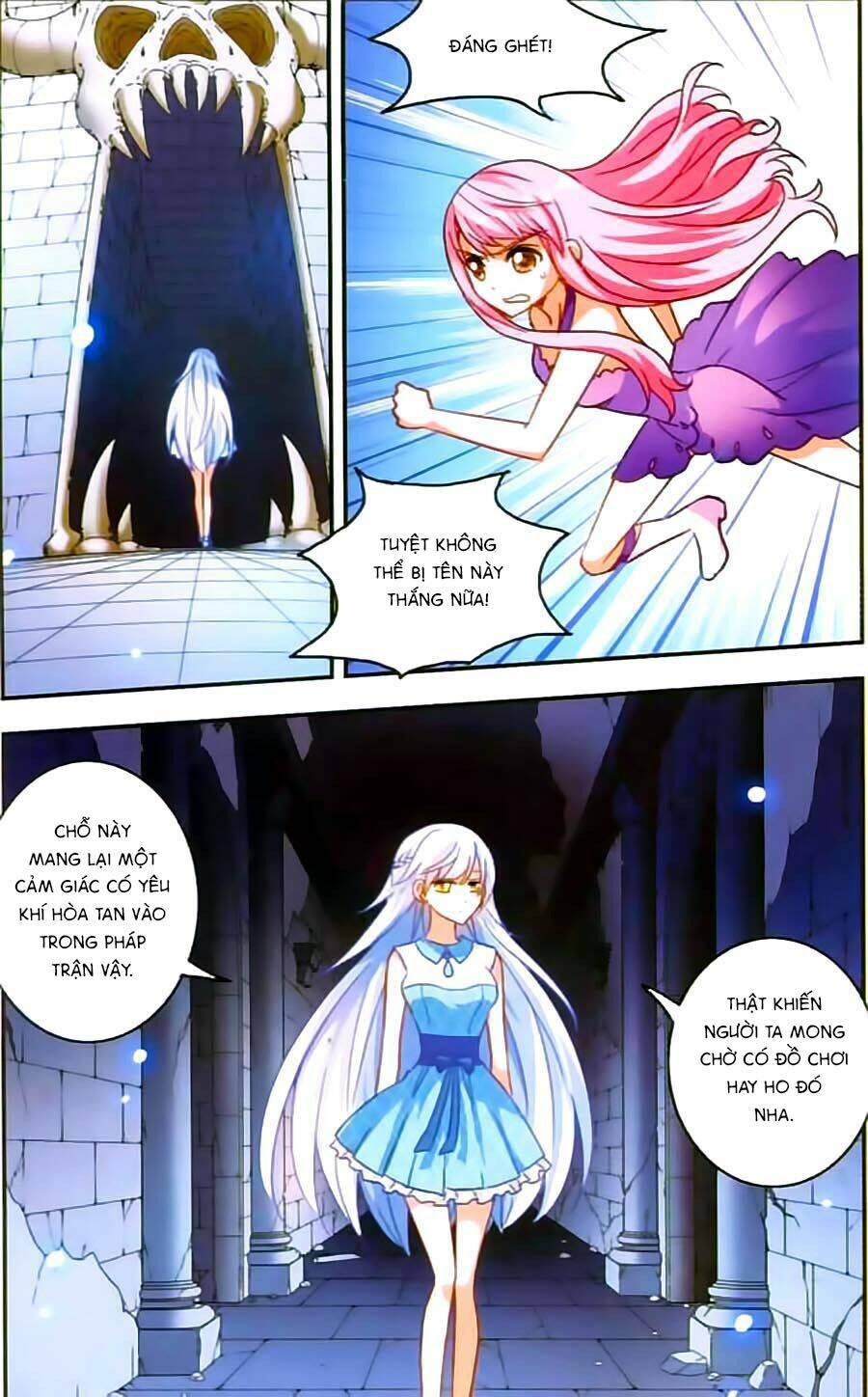 Tô Tịch Kỳ Quái Chapter 29 - Trang 18